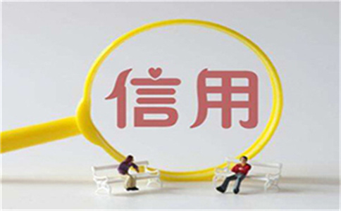 是我雙頭貸債務(wù)26萬(wàn)沒(méi)貸款逾期丈夫個(gè)人征信很還好招行能否辦抵_房產(chǎn)如何去抵押貸款