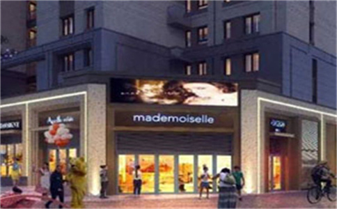 住房按揭貸款開展批量轉(zhuǎn)換代表什么意思?_南沙房屋抵押銀行貸款20萬