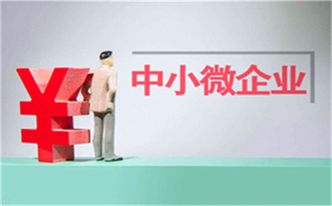 銀行貸款和公積金貸款哪個好?哪個更劃算?