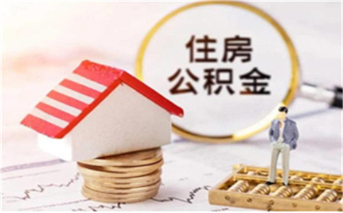 東莞厚街鎮(zhèn)債務(wù)優(yōu)化,讓自己更容易!