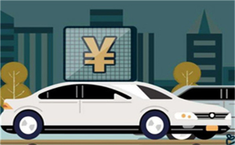 買房資金監(jiān)管在工商銀行然后再進行借款在光大行嗎? 火焰鳥借款_平安銀行二抵押