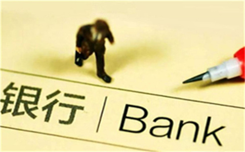 天河企業(yè)貸款審核流程是如何?注意事項有什么?