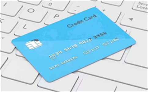 博羅博羅公積金貸款申請(qǐng)條件是什么?