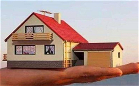 公積金貸款五大錯誤觀念特別注意