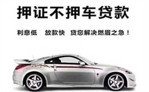 二十幾年前借款買房子的人現(xiàn)在也有沒(méi)有多大是工作壓力?_全款房抵押貸款買二套房