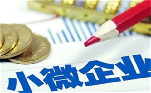 中信有15萬債務辦理分期了,如今需在工行申請辦理69萬房貸銀_中堂鎮(zhèn)房屋貸款抵押